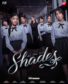女校风云全集