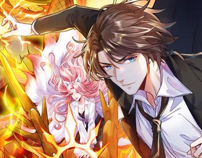 最强神医下山动态漫画全集