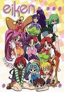 巨乳学园全集